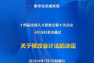 两次助攻导演逆转！帕尔默当选切尔西3-1水晶宫全场最佳球员